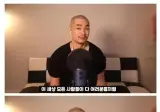 길거리 싸움 깽값의 진실.jpg