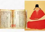 중국인들도 감탄한다는 삼국사기