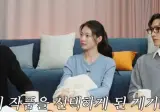 톱스타가 되고 싶다는 공승연