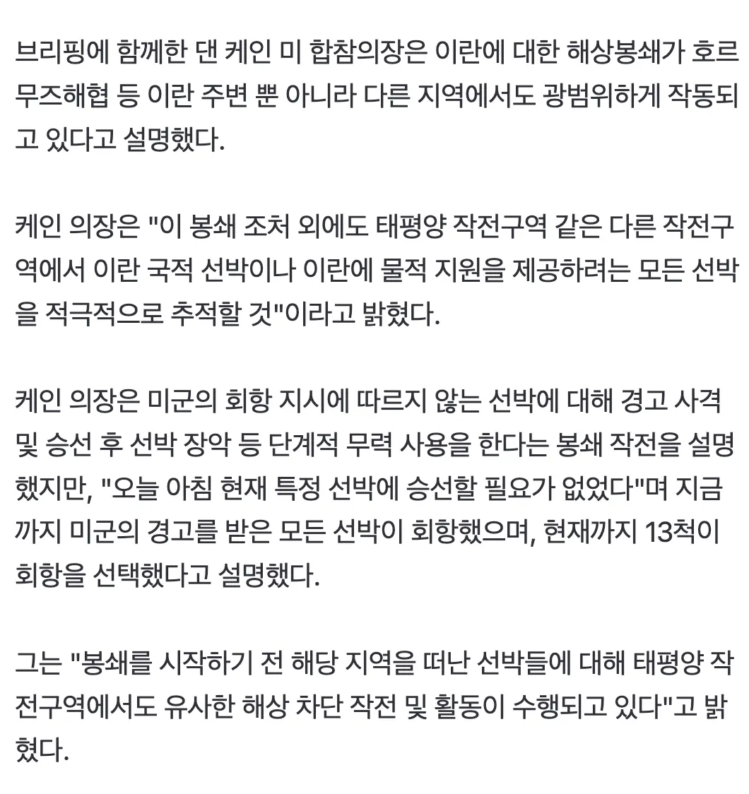 Screenshot 2026-04-17 at 12.01.13 AM.png