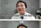 교회에 노처녀가 많은 이유 ㄷㄷ..jpg