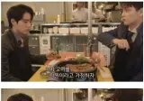 한국인은 이해 못하는 일본드라마