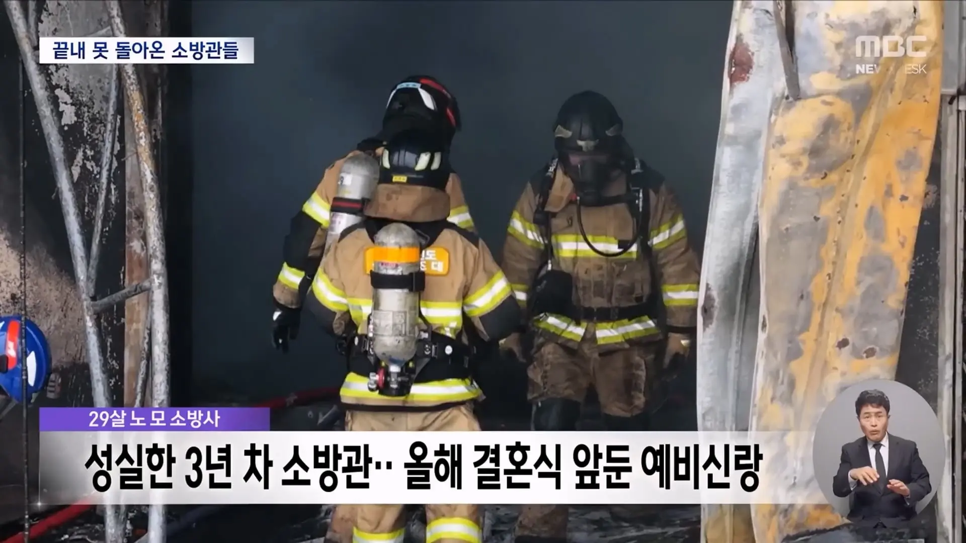 MBC)_20260418_185927.264.jpg