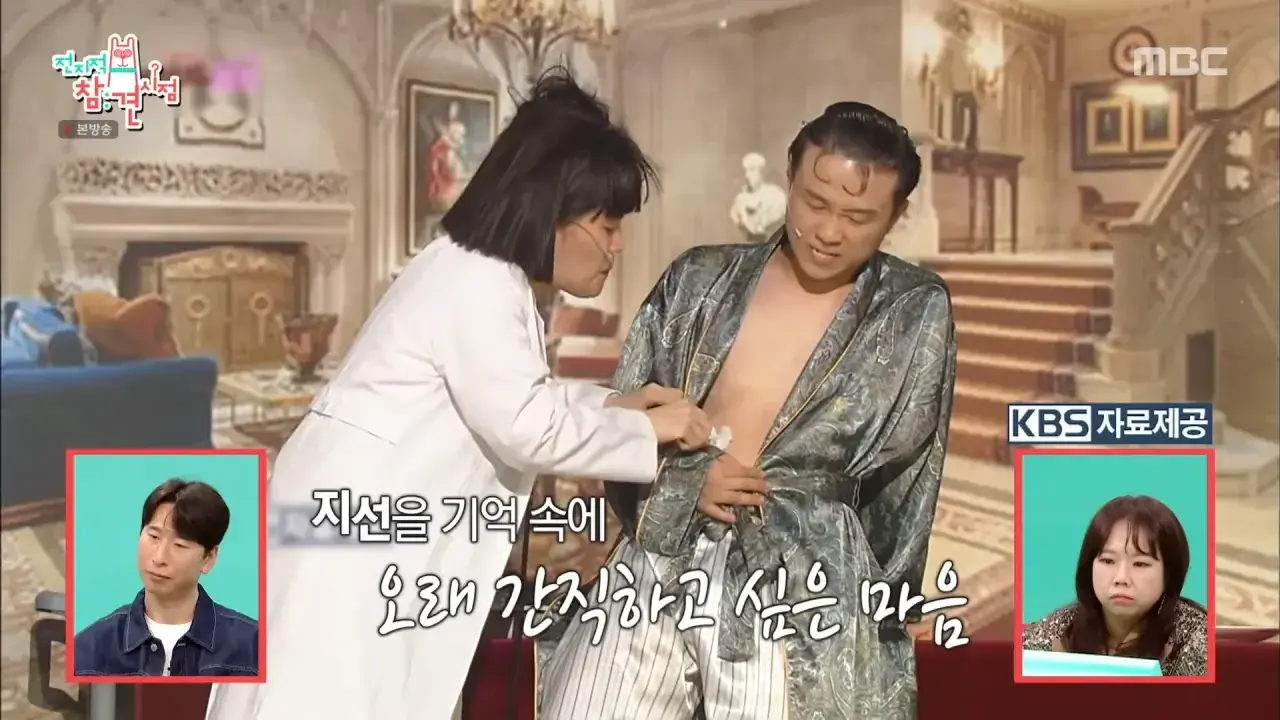 20260419090631_1lsfzirTnl.webp