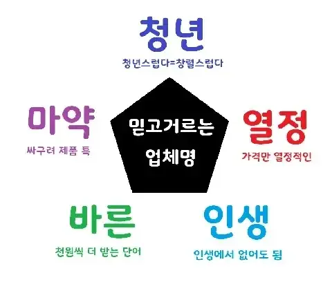 20260322215137_vmC0Ze3AFb.webp