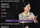 최근에밝혀진 췌장암 걸릴 확률 위험 요인ㄷㄷ