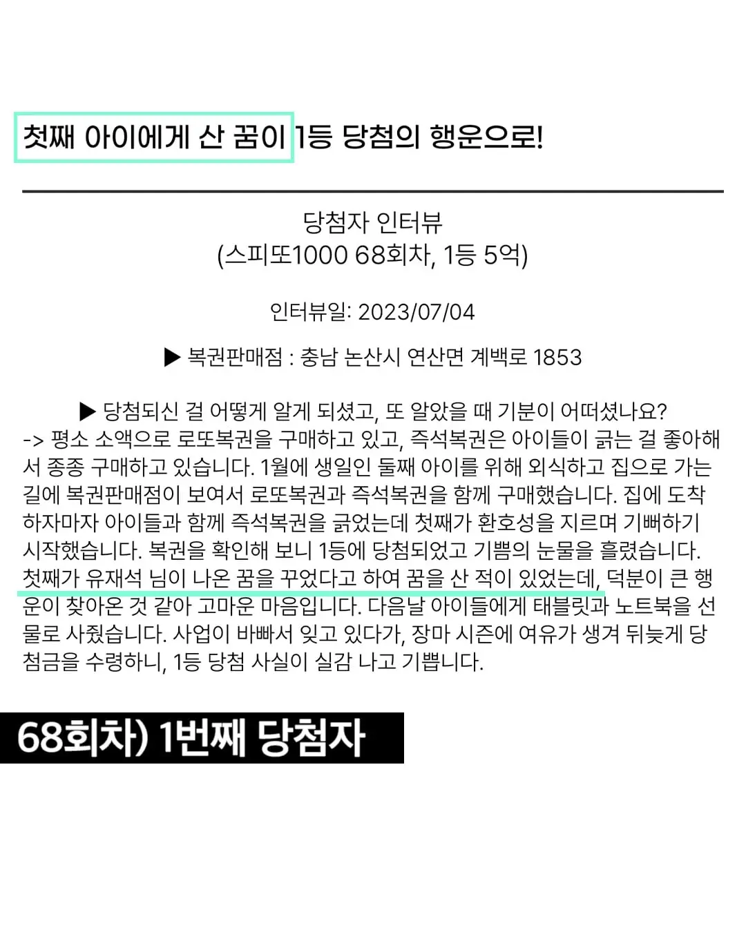 ekke.now 2026-04-17T133627-4.jpeg