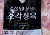 유튜브 알고리즘이 궁금함