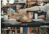 프랑스인들은 절때 인정안한다는 빵