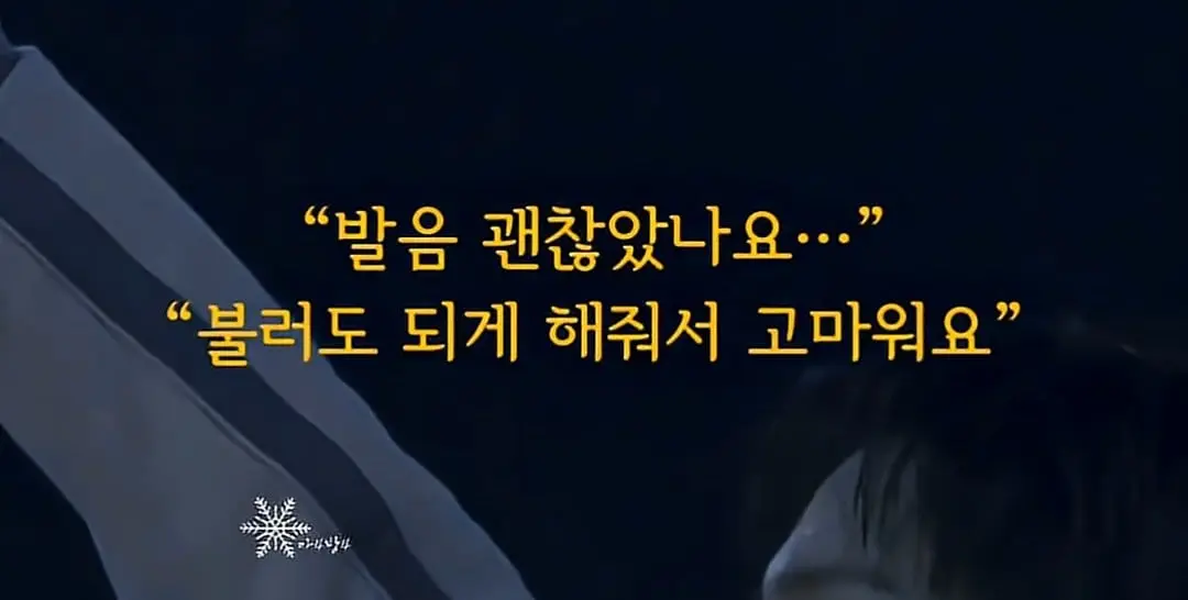 Screenshot_20260420_140728_KMPlayer_01.jpg