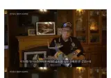 한국전 참전용사가 쇼핑몰에서 놀란 이유