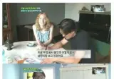 17살연하 핀란드 여성과 결혼한 한국인.jpg