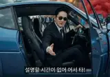 오늘 발표된 삼성전자 실적이 유머