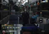 다큐3일) 젊은시절로 돌아가기 싫으시다는 273버스 탑승객