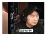 유튜버 라이브 중 여중생에게 셀카 요구