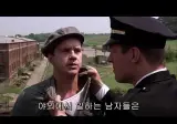 맥주생각 간절하게 하는 영화속 명장면..youtube