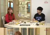 궤도가 분석한 연봉100억 + 인강 강사가 연애 안하는 이유
