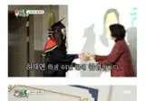 44년 만에 졸업하는 엄마를 위해 선물을 준비한 윤시윤