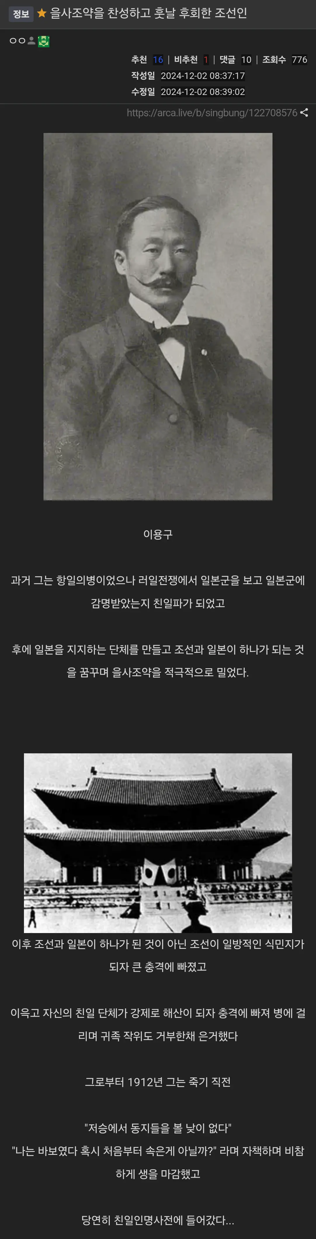 9418910393_486616_c842c00dfa6625cf3a243bcd36a4fed7.png.webp
