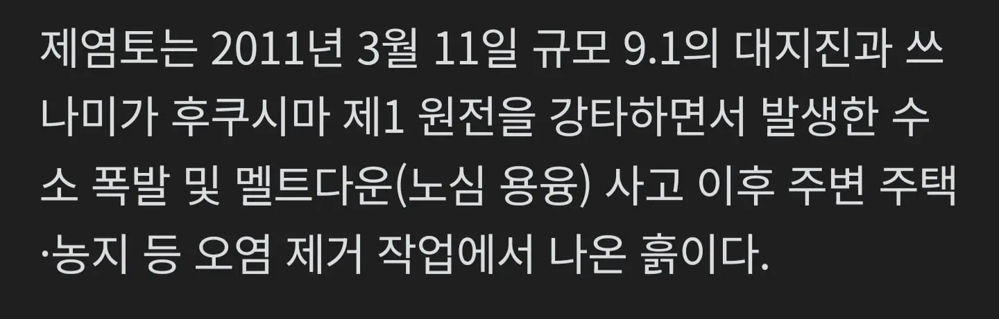 Screenshot_20260421_113817_NAVER.jpg