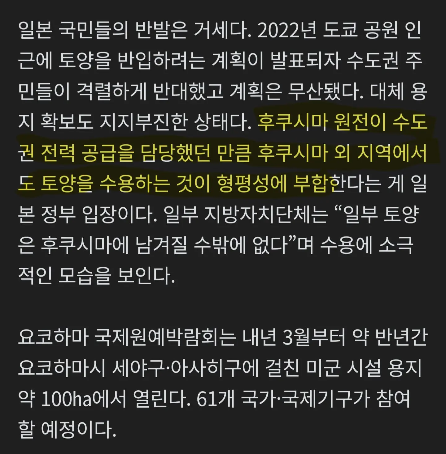Screenshot_20260421_113827_NAVER.jpg