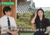 김연아가 피겨 스케이팅 코치를 하지 않는 이유