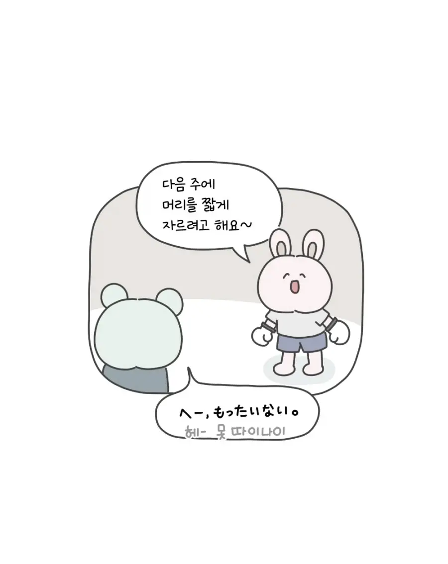 19db04bc863525f59.webp