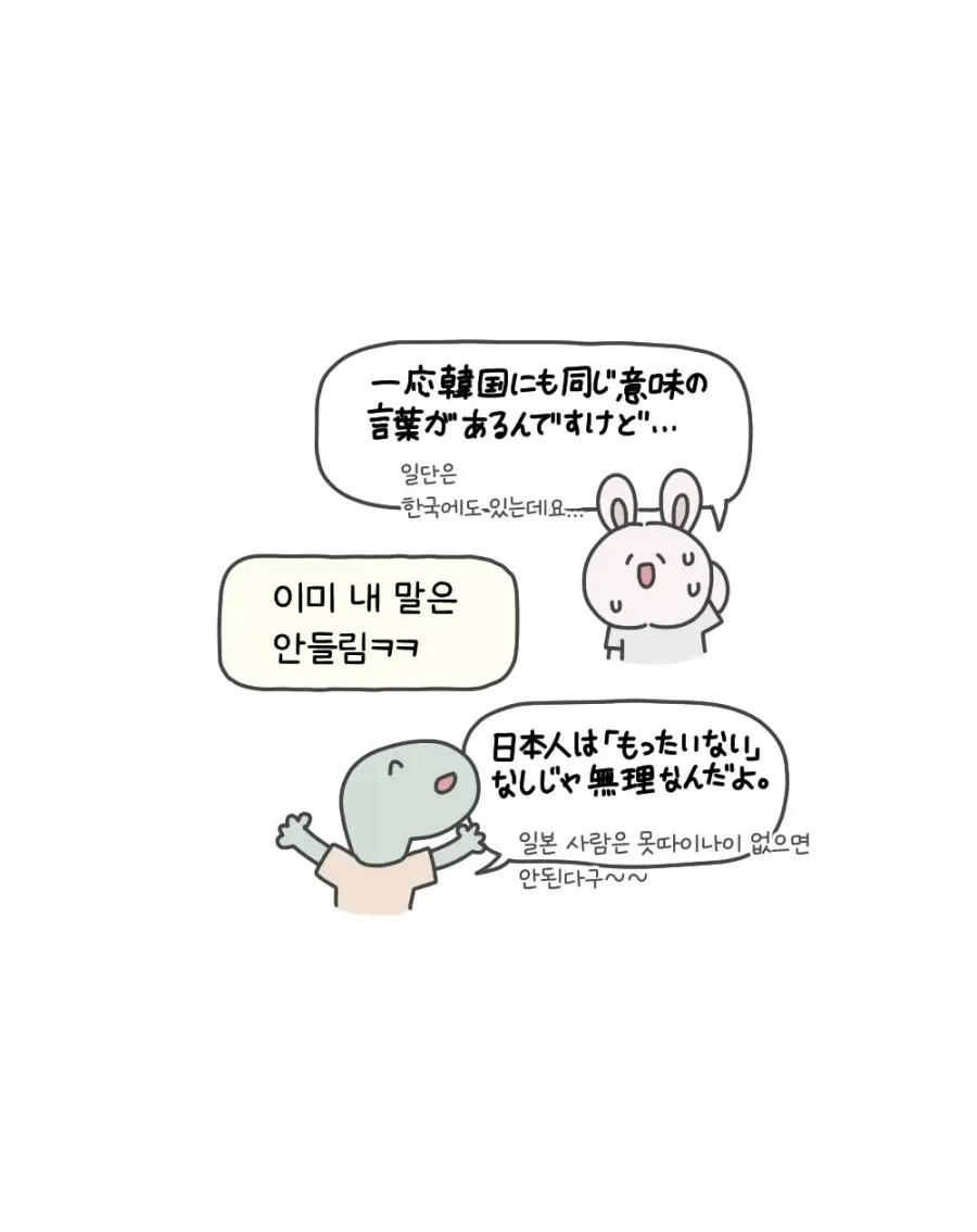 19db04bd69d525f59.webp