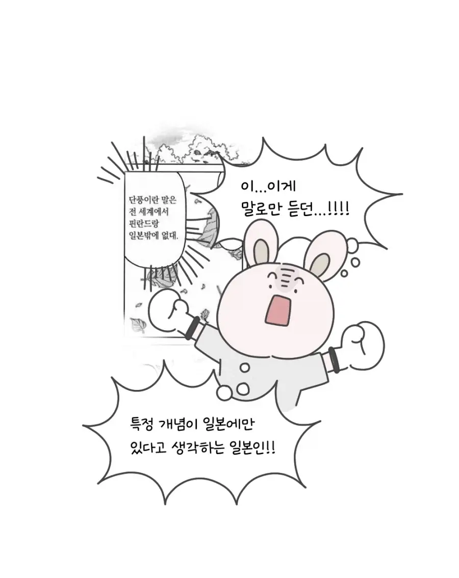 19db04bd4bd525f59.webp