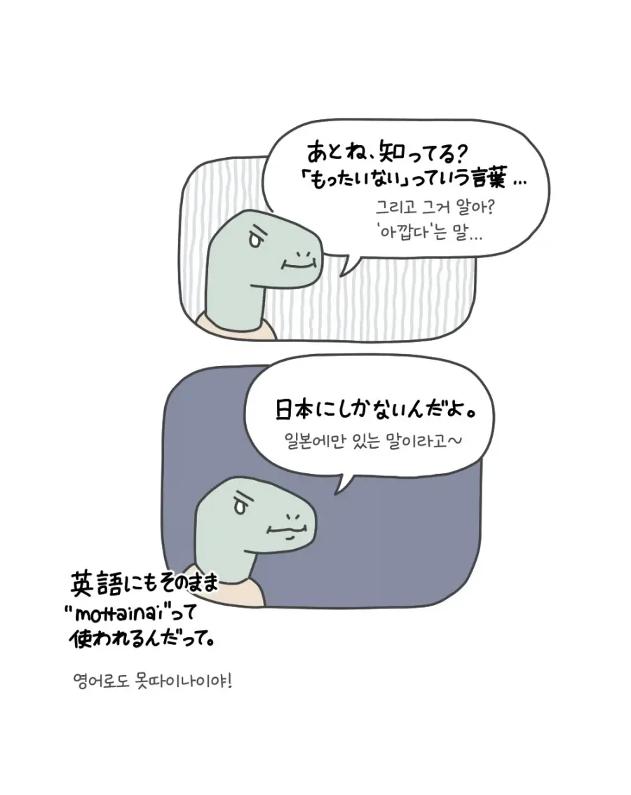 19db04bd2bc525f59.webp