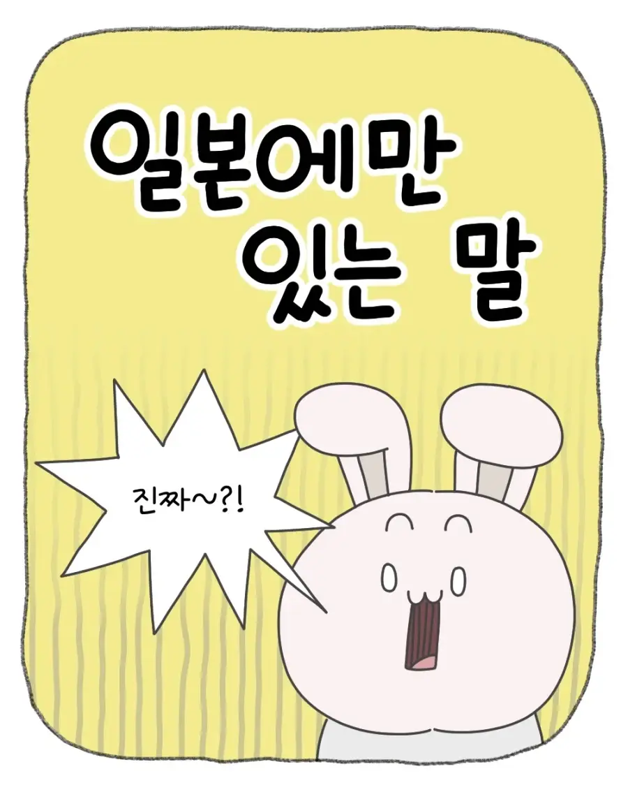 19db04bc7ab525f59.webp