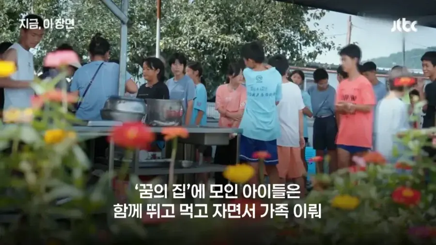 20260421213929_lXH1iatGRc.webp