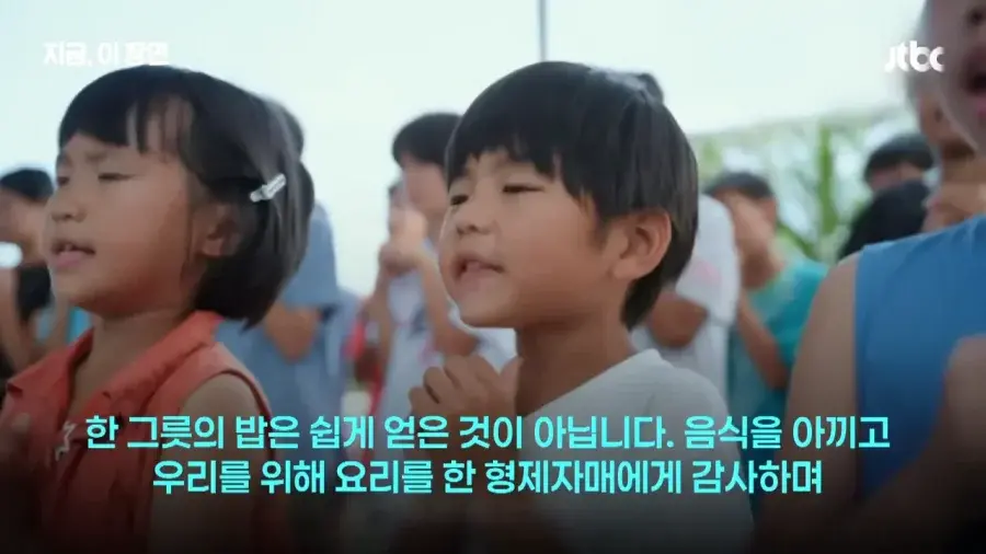 20260421213929_TAtk1GWSAN.webp