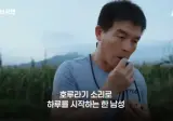 30년간 300명 입양한 중국 '슈퍼 아빠'