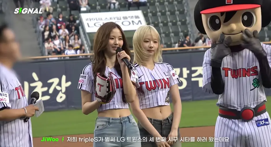KBO에서 시타했는데 MLB에서 화제중인 여돌