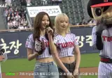 비주얼로 화제중인 최근 LG 승리요정 여돌