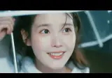 아이유 뉴발란스 Nano-light windbreaker with IU