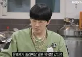 일본이 문신 얼마나 싫어하는지 알 수 있는 짤.jpg