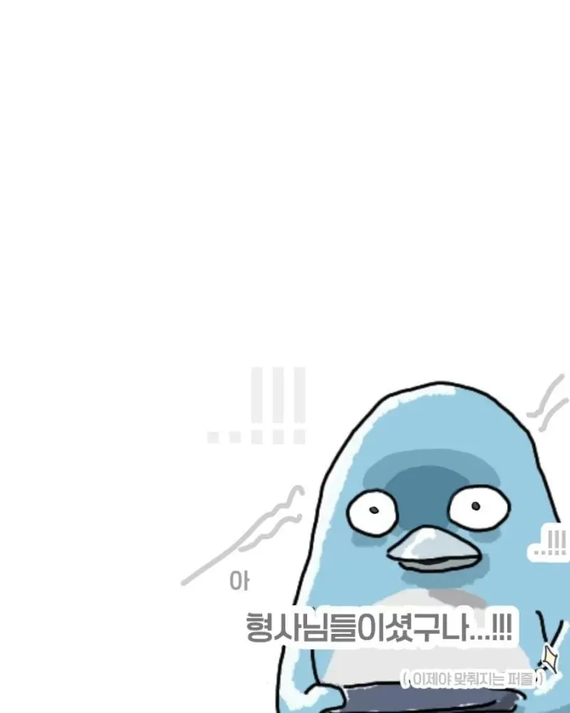 e1d3d03b1459410a5e52bcc18464836e8d33a38a7d866338c9c81c957f96daba.jpg