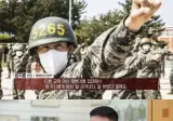 93년생 남자아이돌 래퍼의 군 생활