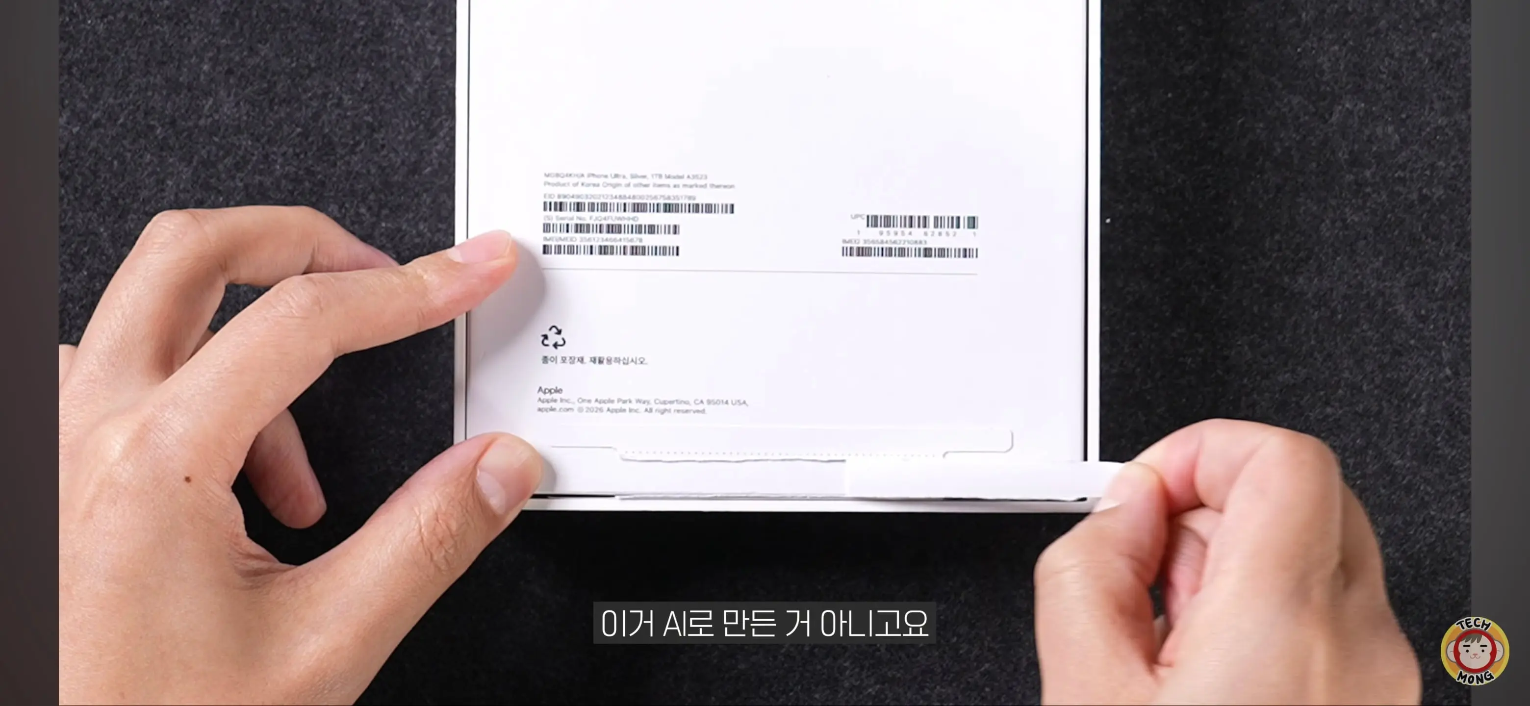 Screenshot_20260422_221110_YouTube.jpg