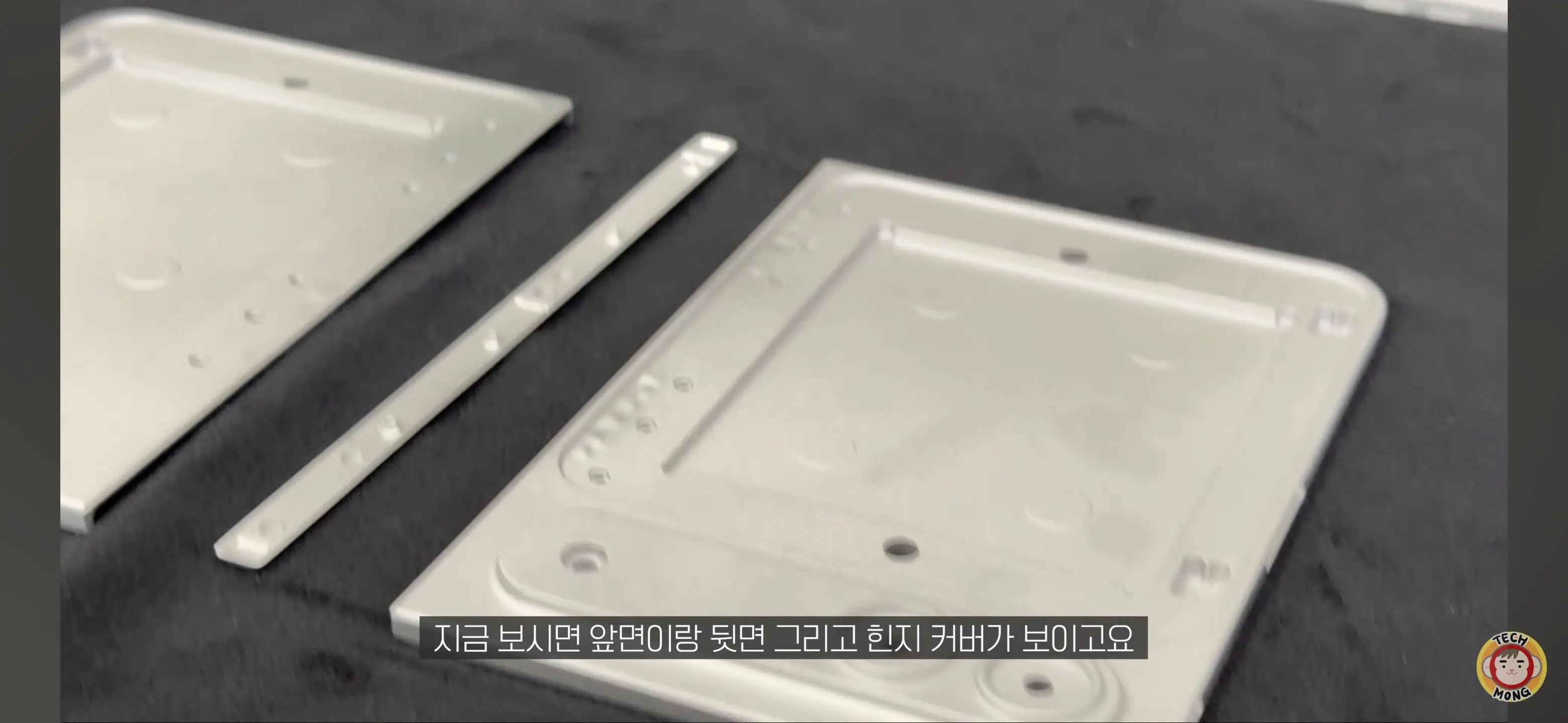 Screenshot_20260422_220819_YouTube.jpg