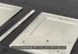 출시예정폰 종이로 만들었다가 욕먹은 테크유튜버 근황