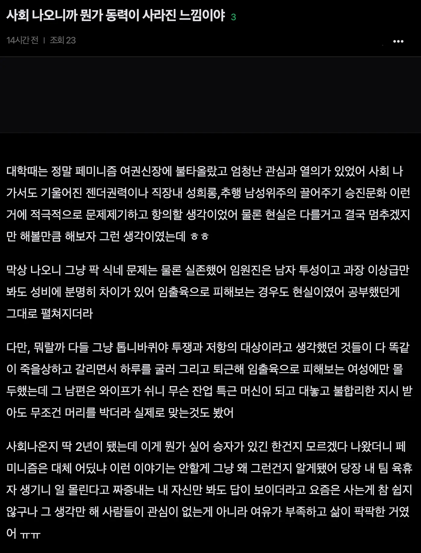스크린샷 2026-04-23 오전 8.05.43.png