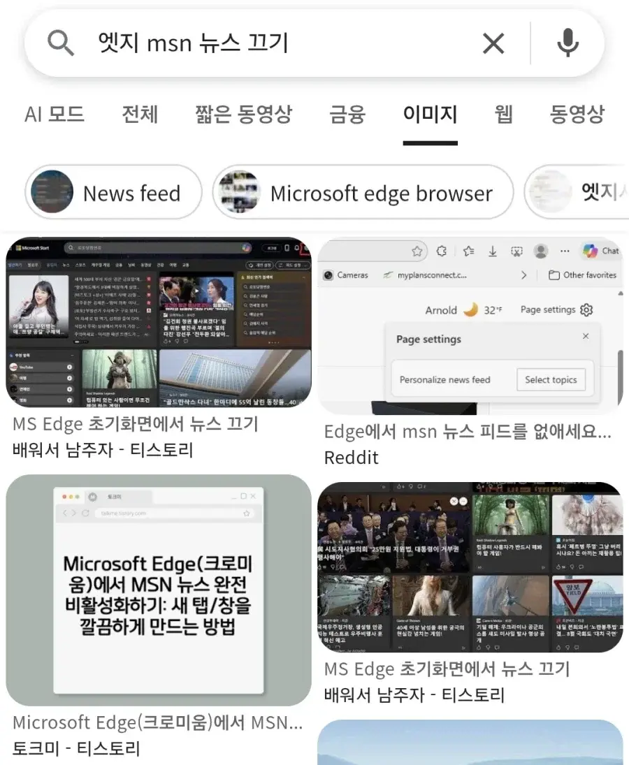 20260423110145_ZGmR5ZxANX.webp
