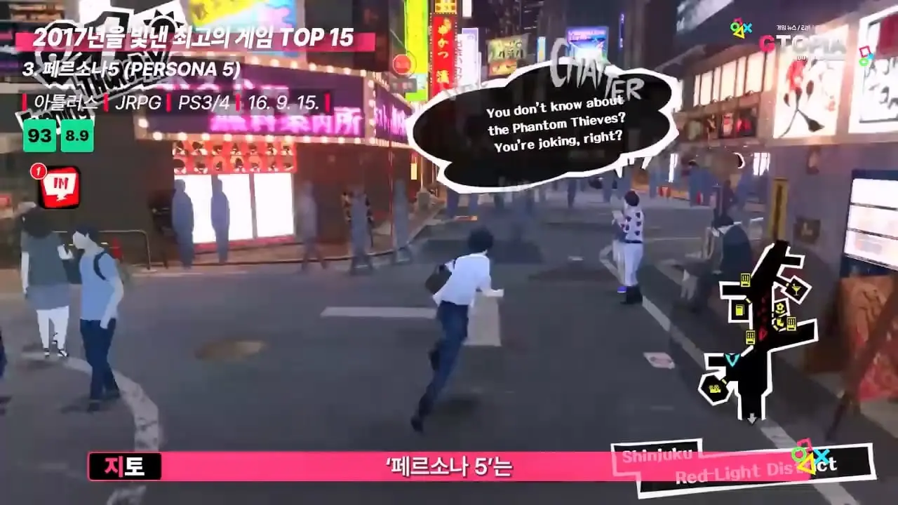 게임 역사상 가장 완벽했던 1년, 2017년을 빛낸 최고의 게임 TOP 15.mp4_20260423_112137.787.jpg