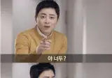연봉을 2배로 줘도 좋으니 일을 4시간만 하고 싶다