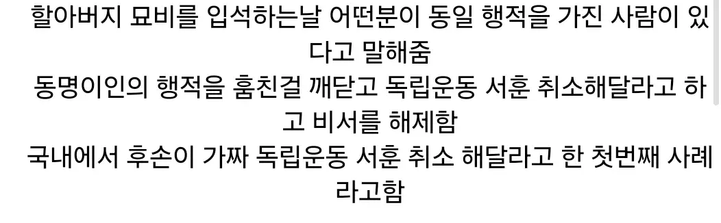 Screenshot_20251009_180700_Samsung Internet.jpg