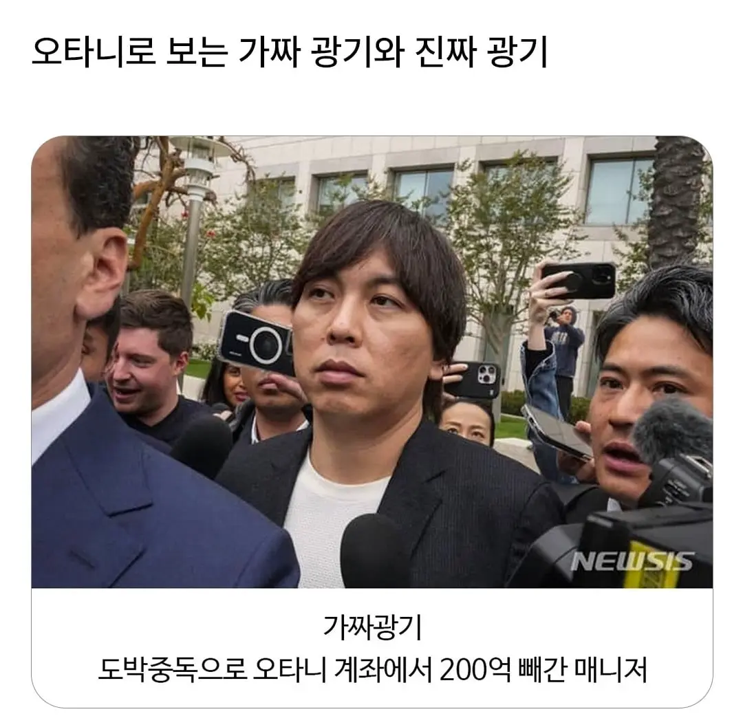 Screenshot_20260422_223049_Instagram.jpg