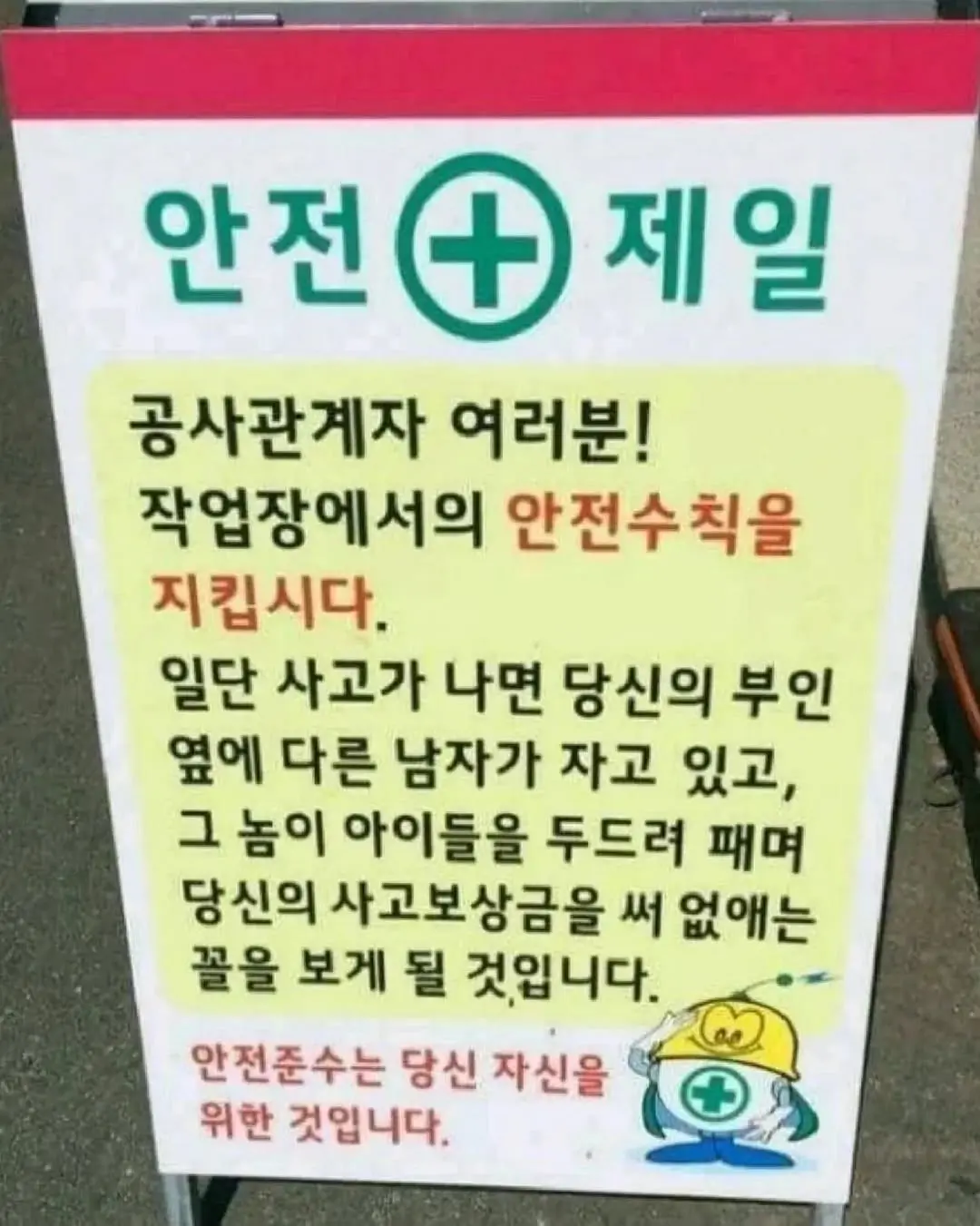 JPEG 이미지.jpeg